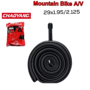 Câmara 29x2.1/2.25 Valv Americana 33mm Chaoyang