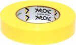 FITA ARO TUBELESS 25MM X 2MT ALGOO POR RODA